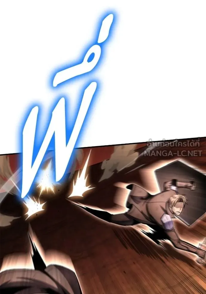 Superhuman Battlefield Chap 146 - Next Chap 147