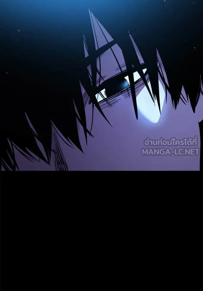 The Great War Chap 53 - Next Chap 54