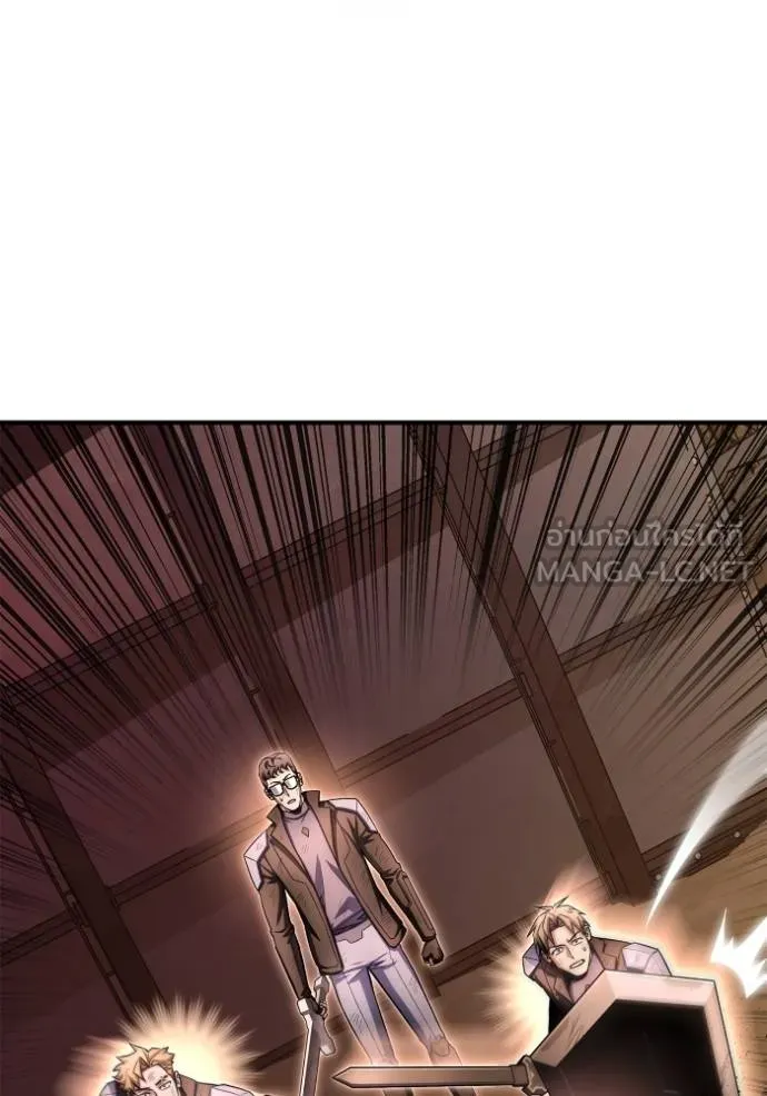 Superhuman Battlefield Chap 146 - Next Chap 147