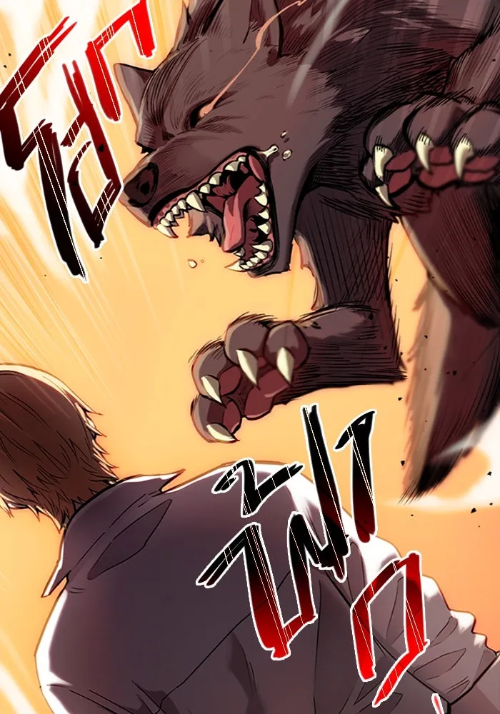 I Obtained a Mythic Item – พลิกชะตาคว้าไอเทมระดับเทพ Chap 2 - Next Chap 3