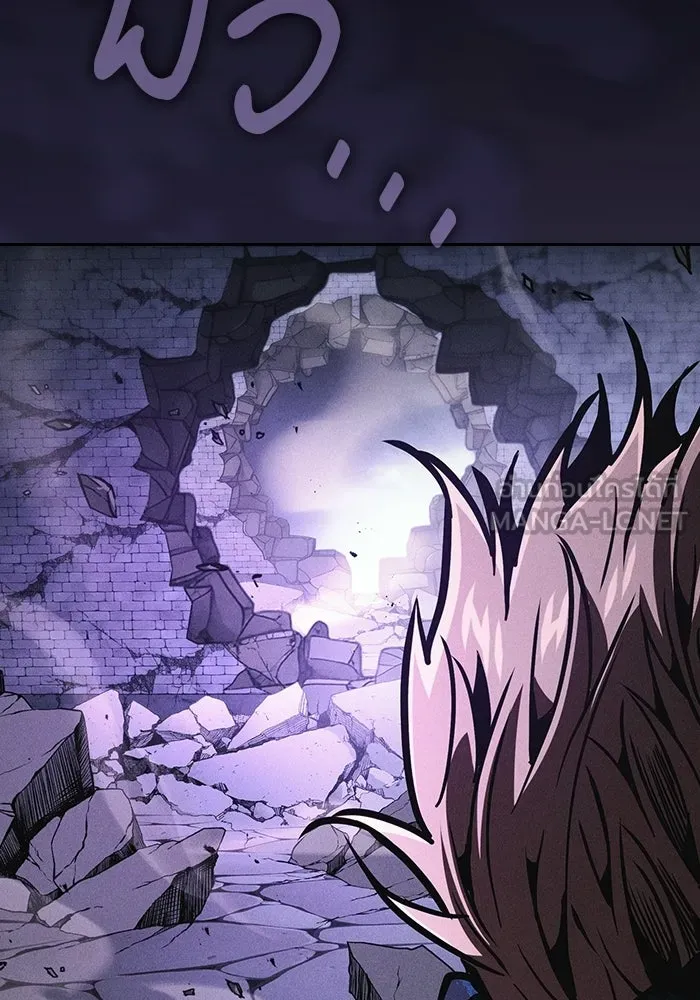 Academy’s Genius Swordmaster – นักดาบอัจฉริยะจากอะคาเดมี Chap 145 - Next Chap 146