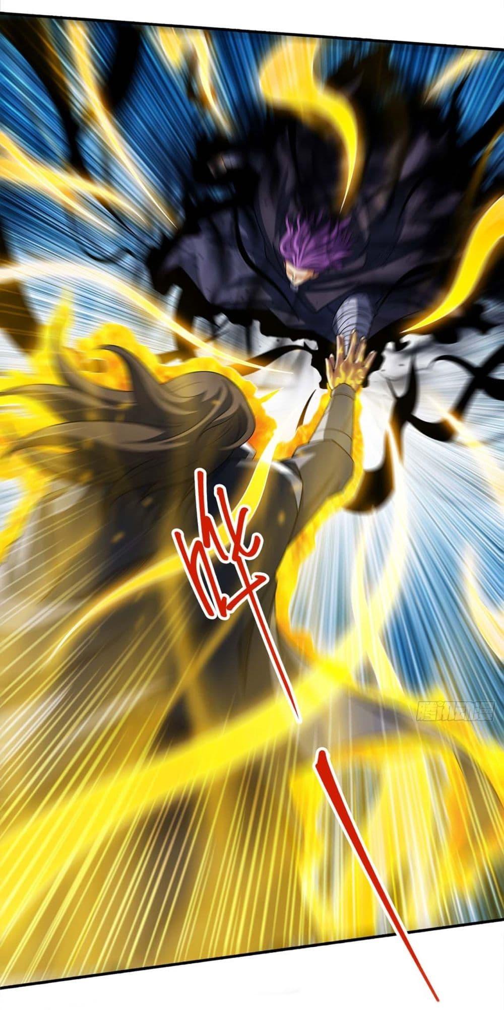 God of Martial Arts Chap 688 - Next Chap 689