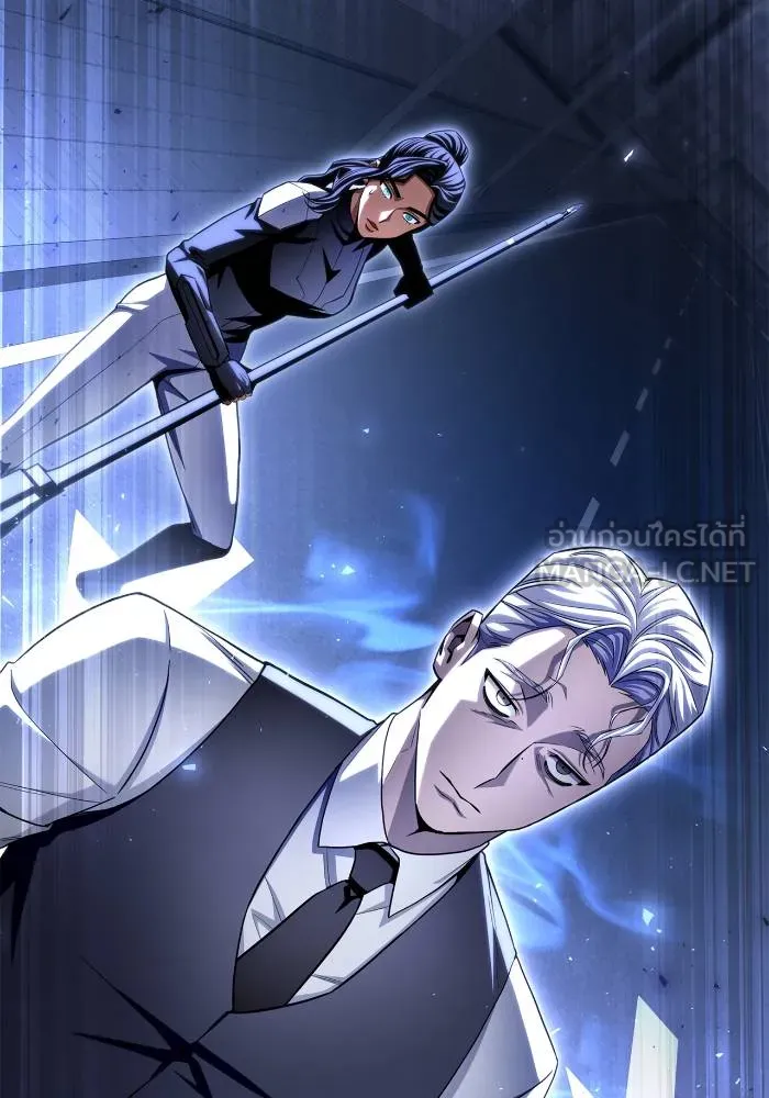 Superhuman Battlefield Chap 103 - Next Chap 104