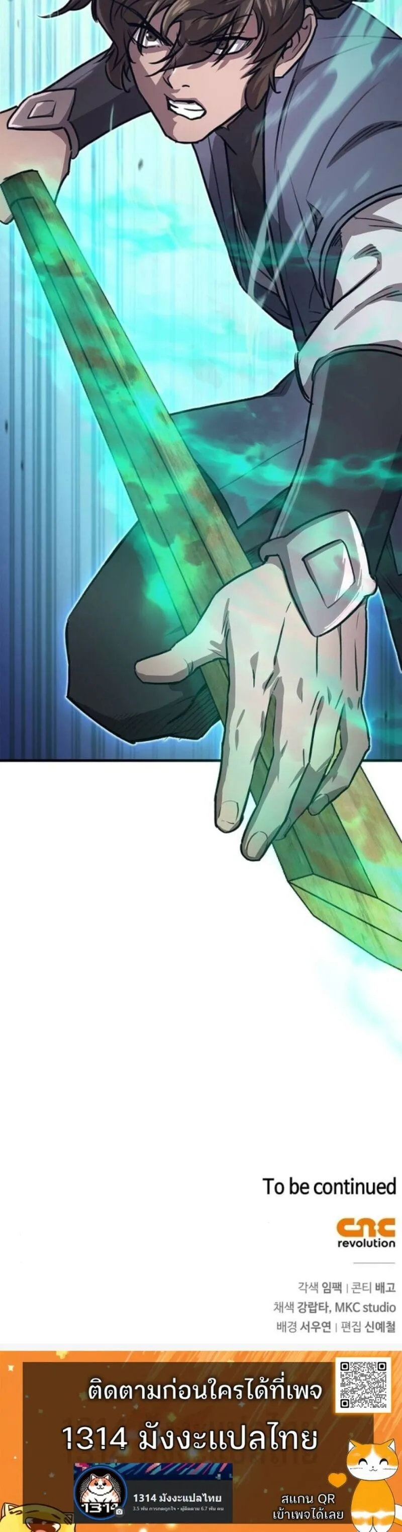 The Demonic Cult Instructor Returns Chap 34 - Next Chap 35