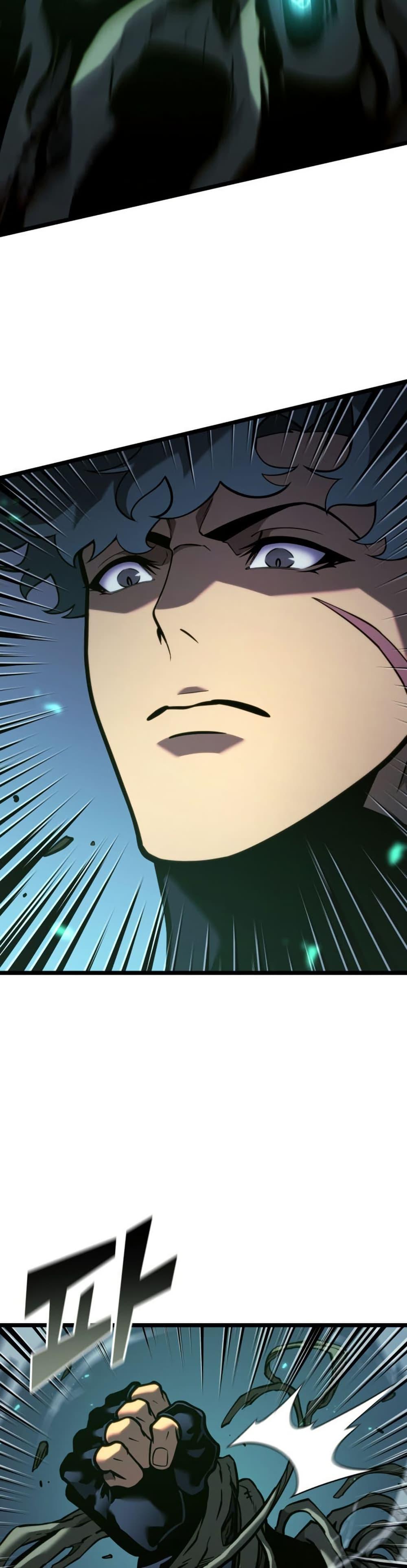 Return of the SSS-Class Ranker Chap 188 - Next Chap 189