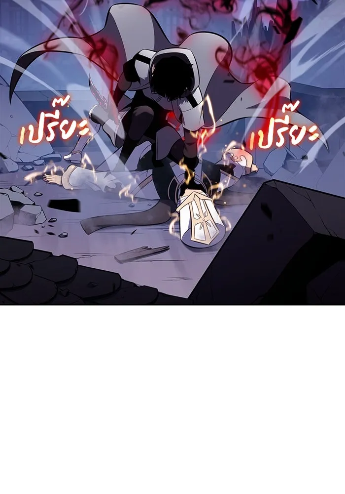 The Regressed Son of a Duke is an Assassin – ลูกชายคนเล็กของดยุกคือมือสังหาร Chap 89 - Next Chap 90