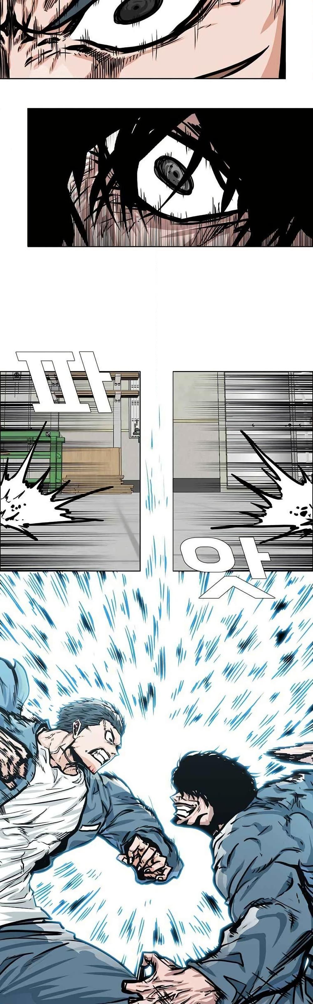 Boss in School Chap 121 - Next Chap 122