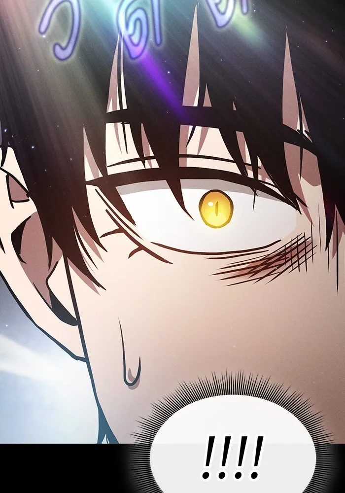 Academy’s Genius Swordmaster – นักดาบอัจฉริยะจากอะคาเดมี Chap 40 - Next Chap 41