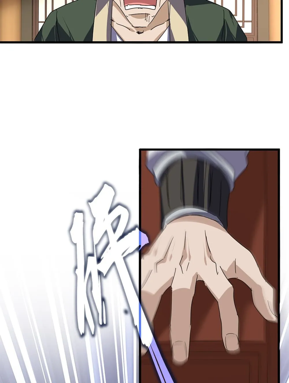 Magic Emperor Chap 901 - Next Chap 902