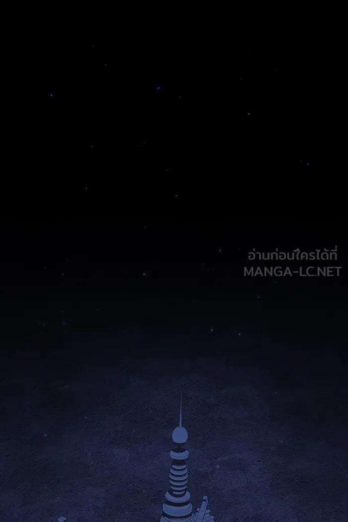 The Tutorial Tower of the Advanced Player – ผู้เล่นขั้นเทพแห่งหอคอยฝึกสอน Chap 135 - Next Chap 136