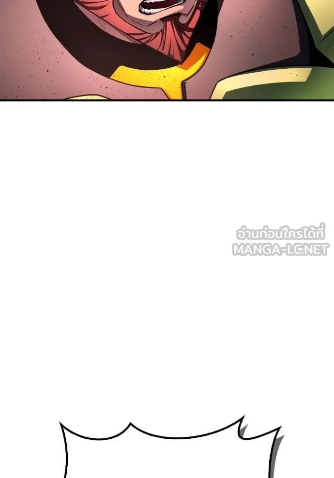 Superhuman Battlefield Chap 145 - Next Chap 146