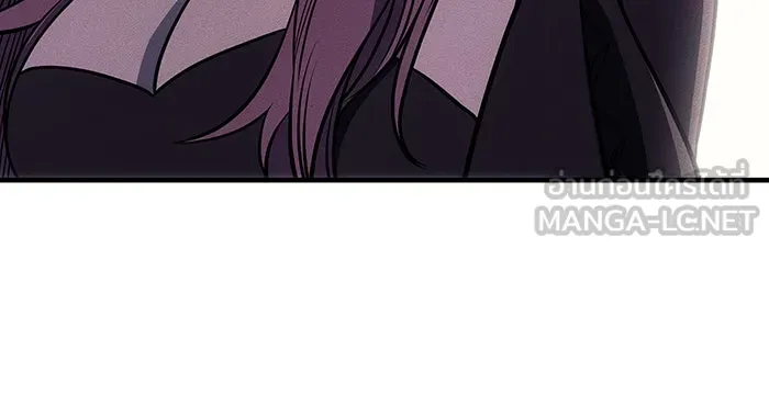 Regressing With the King’s Power – เกิดใหม่พร้อมพลังแห่งราชัน Chap 50 - Next Chap 51