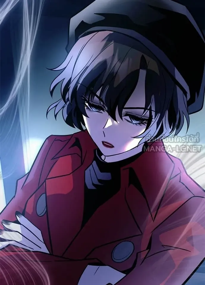 Villain To Kill Chap 224 - Next Chap 225