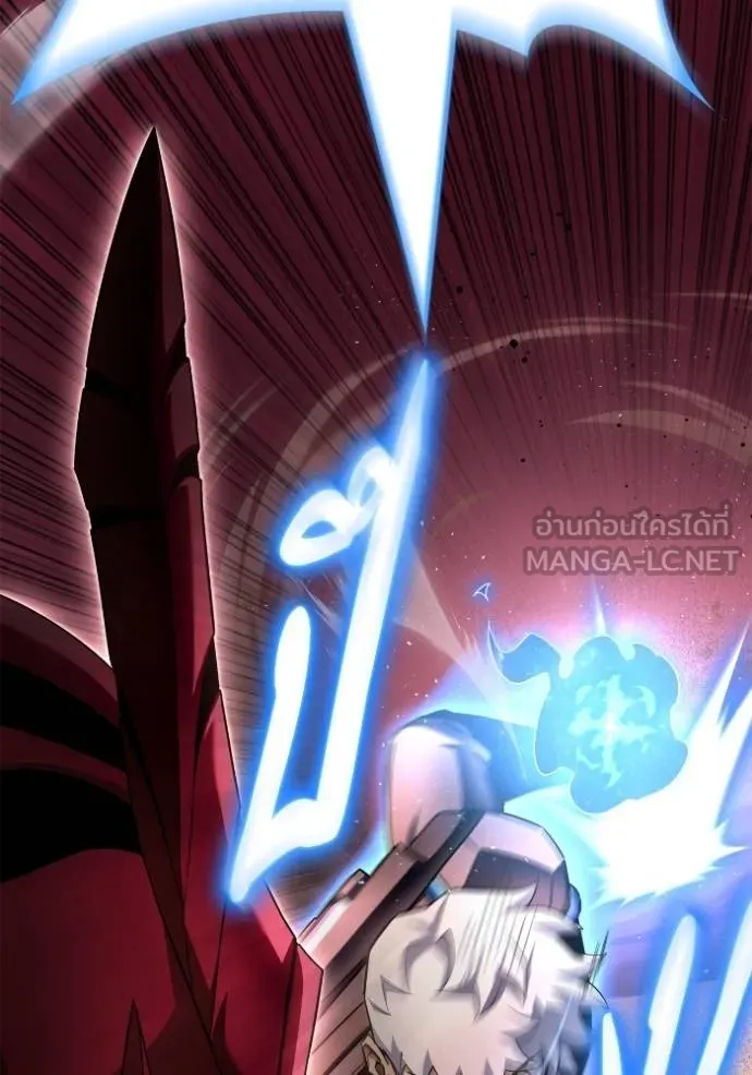 Superhuman Battlefield Chap 144 - Next Chap 145
