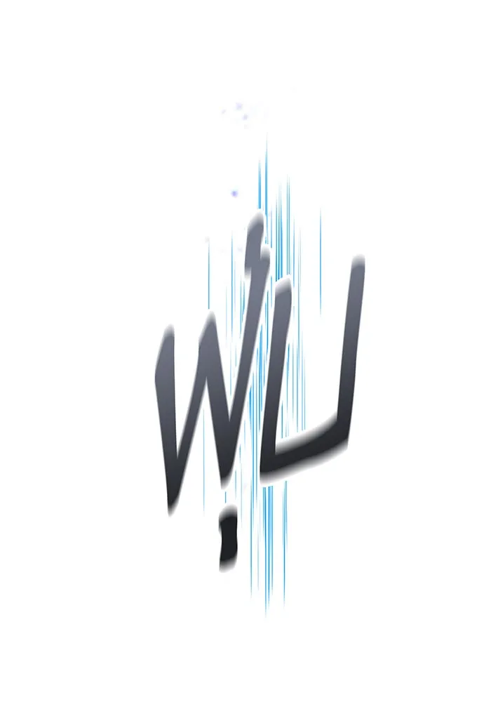 The Dark Magician Transmigrates After 66666 Years – จอมเวทเกิดใหม่ในรอบ 66666 ปี Chap 121 - Next Chap 122