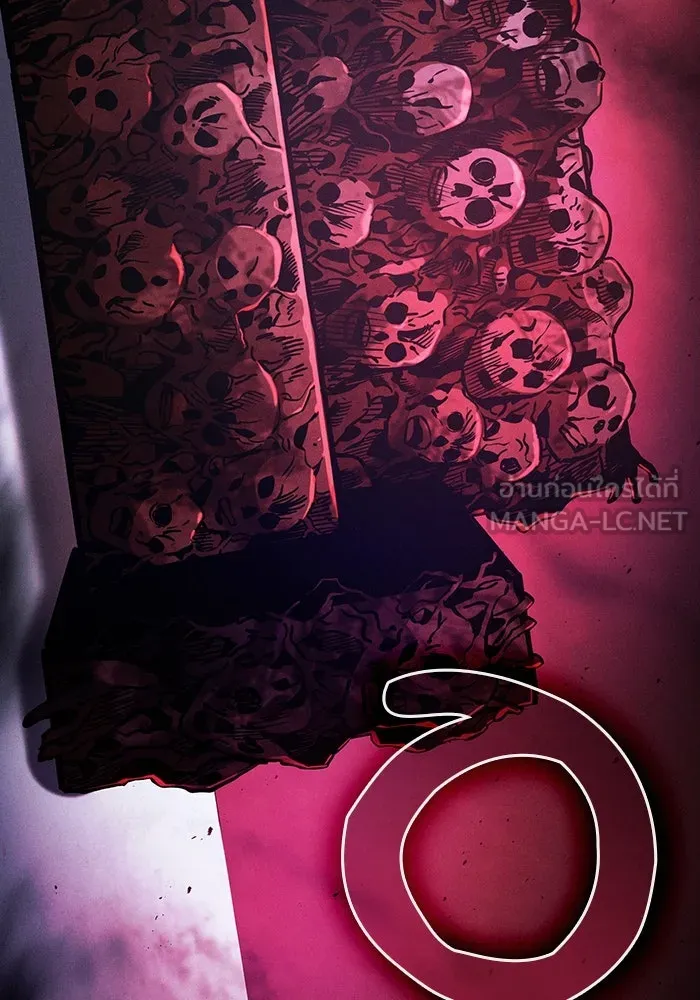 Academy’s Genius Swordmaster – นักดาบอัจฉริยะจากอะคาเดมี Chap 113 - Next Chap 114