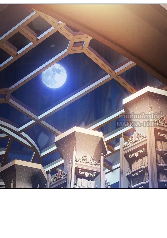 Academy’s Genius Swordmaster – นักดาบอัจฉริยะจากอะคาเดมี Chap 78 - Next Chap 79