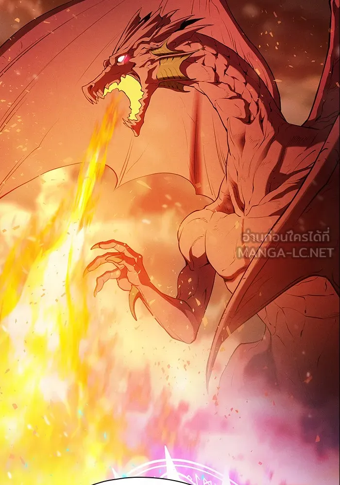 Academy’s Genius Swordmaster – นักดาบอัจฉริยะจากอะคาเดมี Chap 1 - Next Chap 2