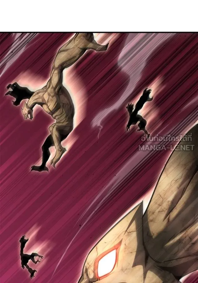 Superhuman Battlefield Chap 146 - Next Chap 147