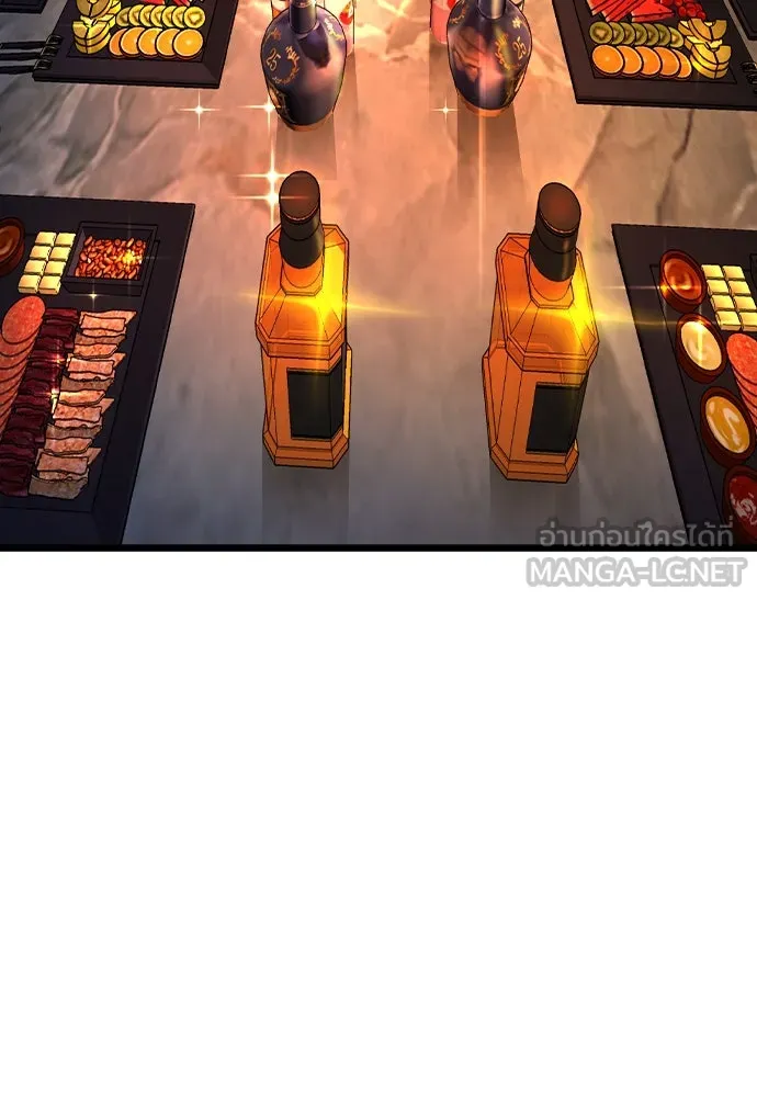 King Game Chap 95 - Next Chap 96