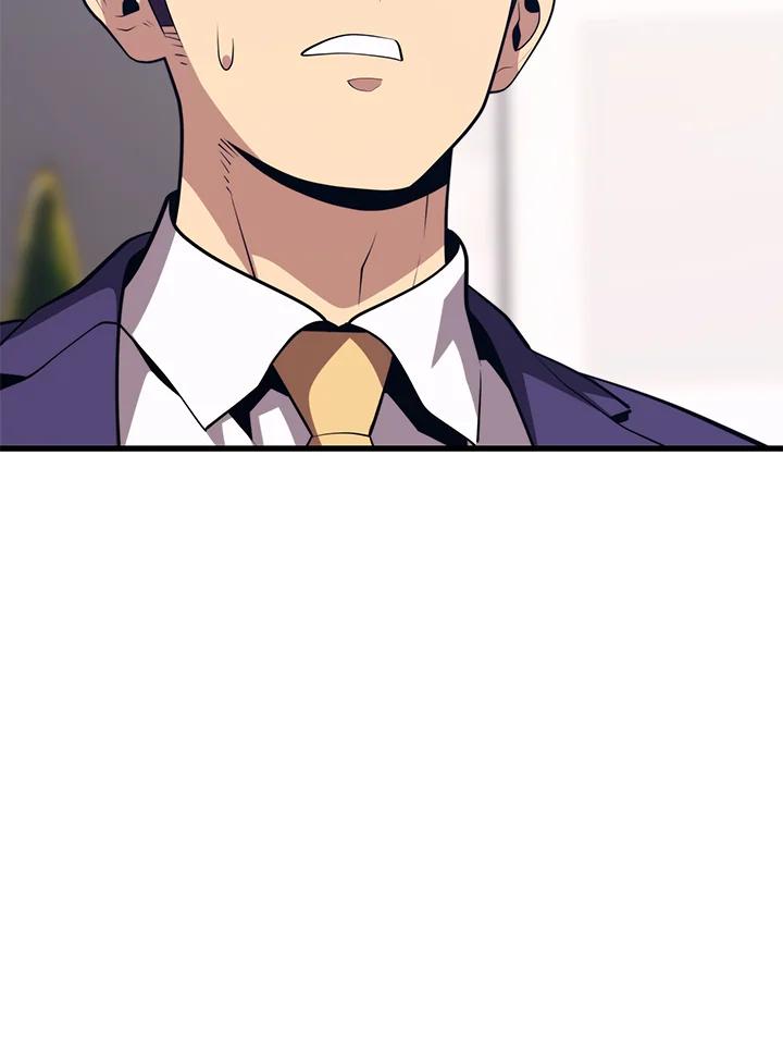 Seoul Station’s Necromancer Chap 87 - Next Chap 88