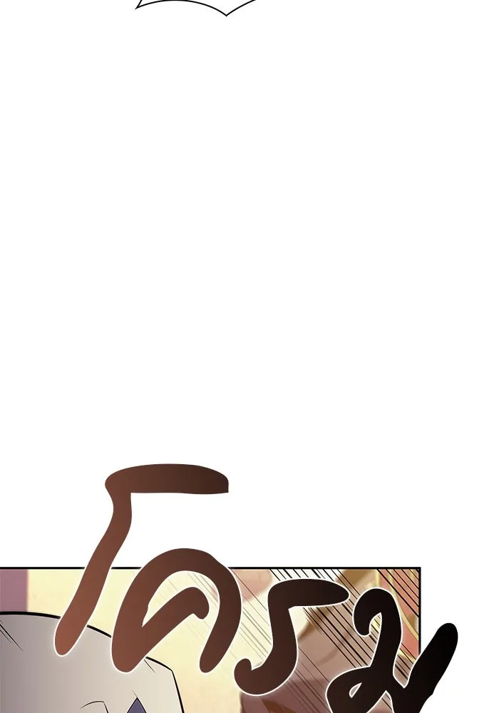 The Regressed Son of a Duke is an Assassin – ลูกชายคนเล็กของดยุกคือมือสังหาร Chap 87 - Next Chap 88