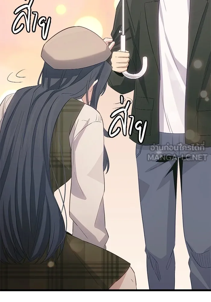 I Obtained a Mythic Item – พลิกชะตาคว้าไอเทมระดับเทพ Chap 101 - Next Chap 102