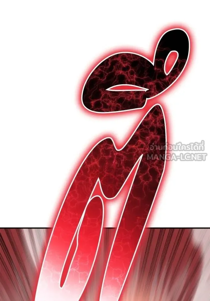 Superhuman Battlefield Chap 146 - Next Chap 147