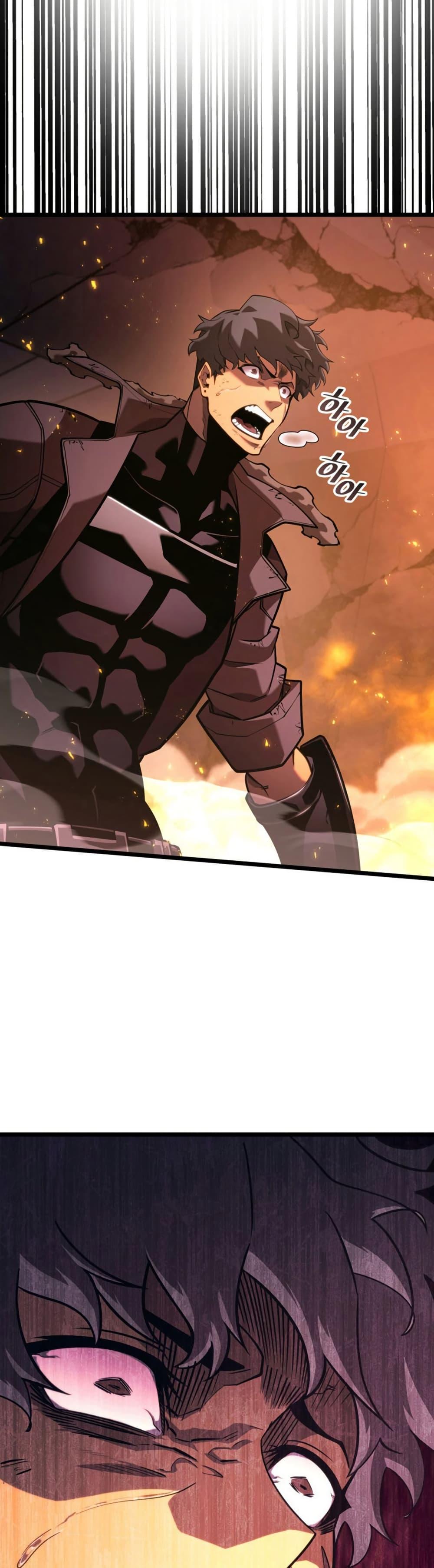 Return of the SSS-Class Ranker Chap 173 - Next Chap 174