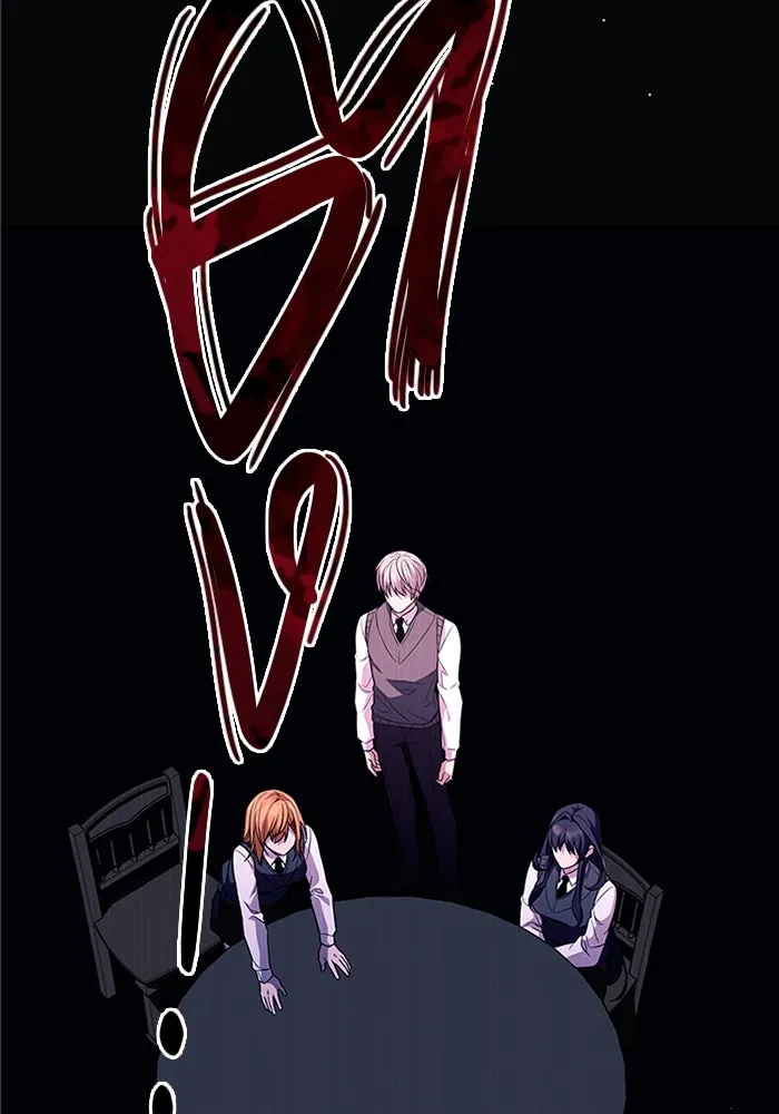 I Obtained a Mythic Item – พลิกชะตาคว้าไอเทมระดับเทพ Chap 128 - Next Chap 129