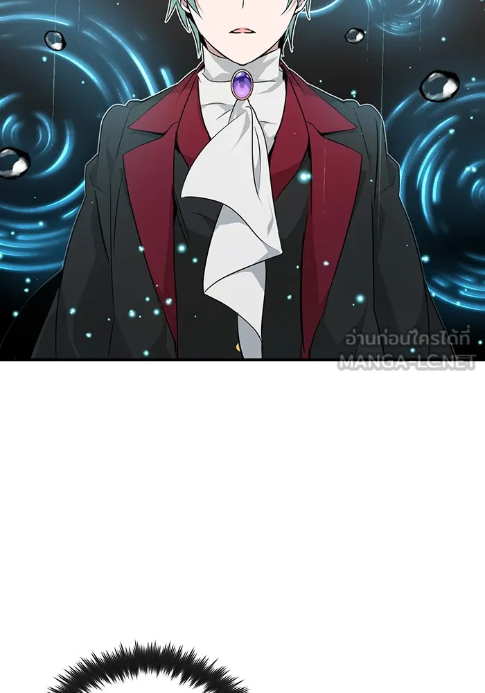 The Dark Magician Transmigrates After 66666 Years – จอมเวทเกิดใหม่ในรอบ 66666 ปี Chap 13 - Next Chap 14