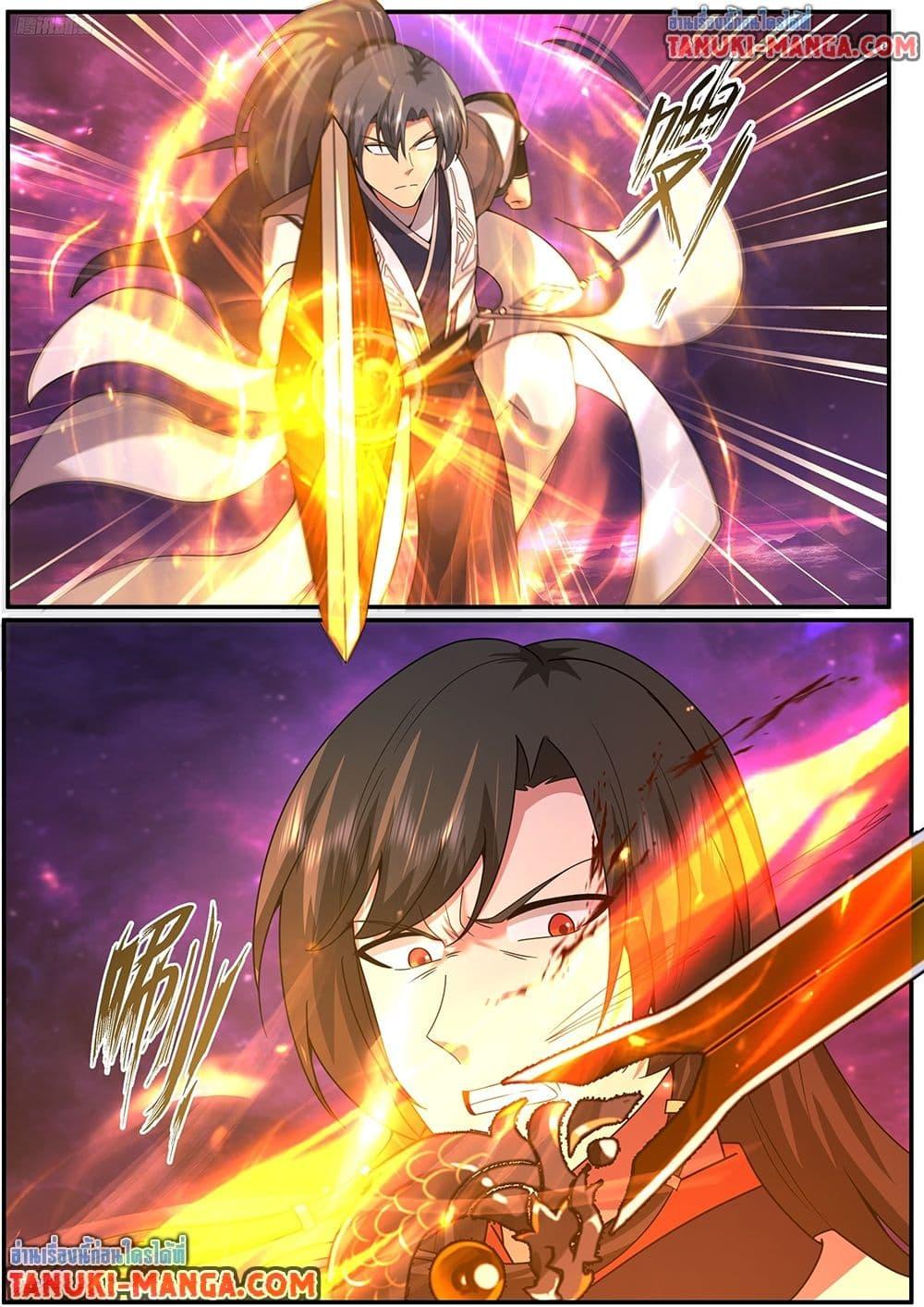 Martial Peak เทพยุทธ์เหนือโลก Chap 3836 - Next Chap 3837