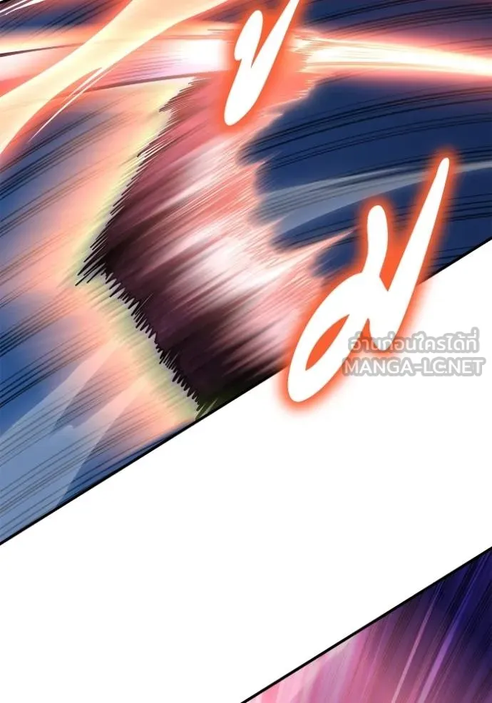 Superhuman Battlefield Chap 148 - Next Chap 149