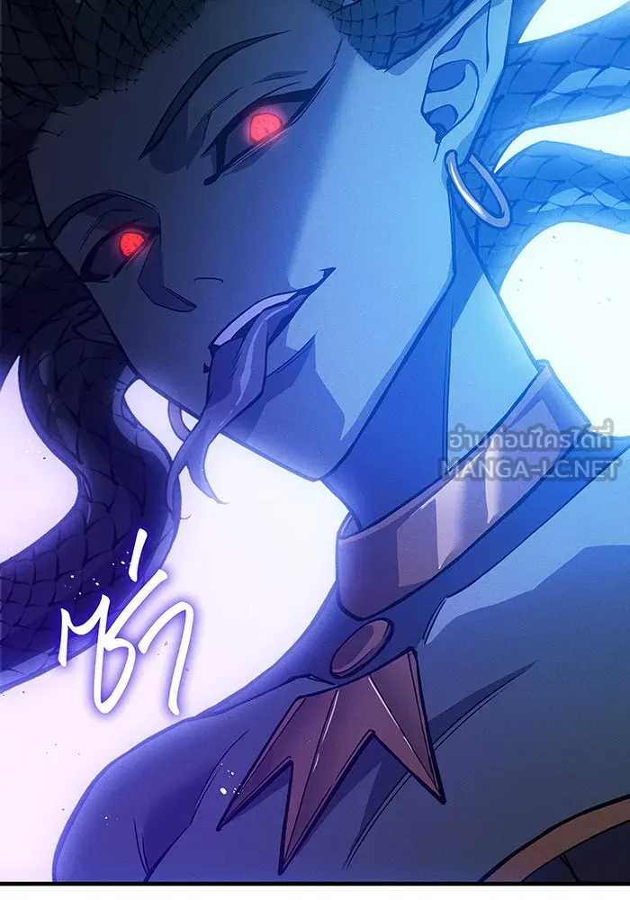 Regressing With the King’s Power – เกิดใหม่พร้อมพลังแห่งราชัน Chap 82 - Next Chap 83