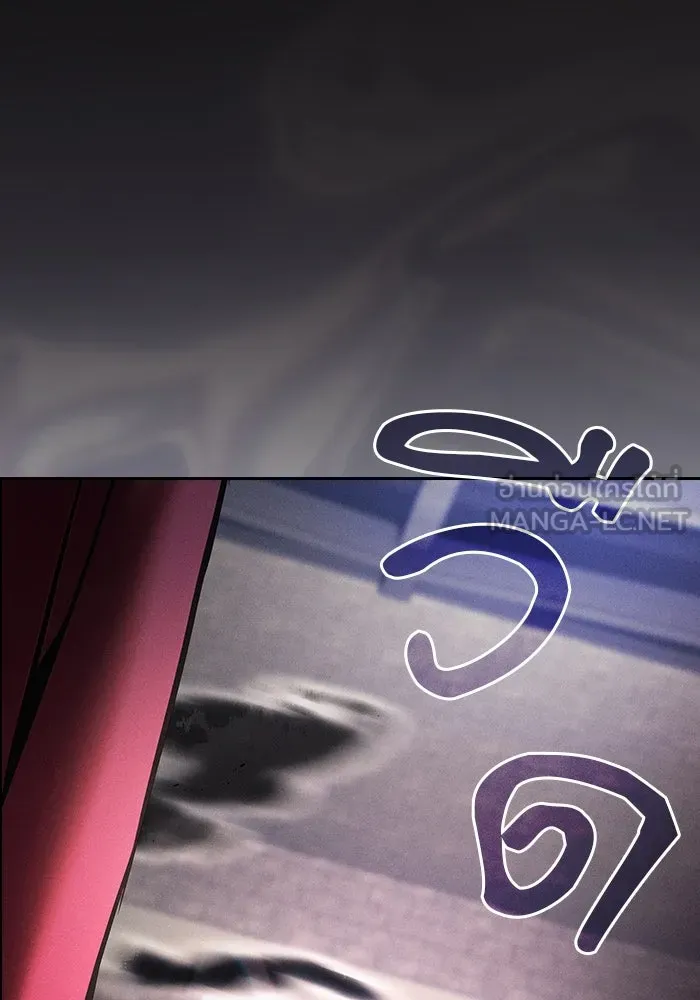 Academy’s Genius Swordmaster – นักดาบอัจฉริยะจากอะคาเดมี Chap 83 - Next Chap 84