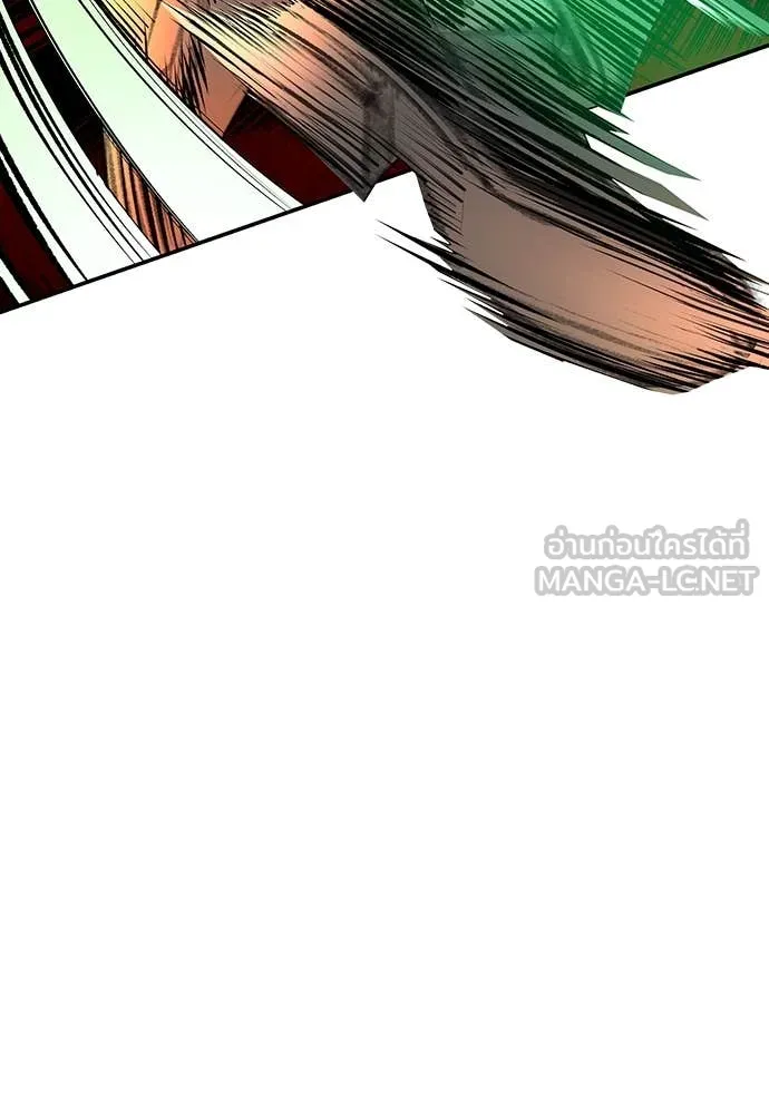 Jungle Juice Chap 153 - Next Chap 154