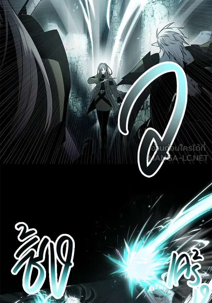 I Obtained a Mythic Item – พลิกชะตาคว้าไอเทมระดับเทพ Chap 58 - Next Chap 59