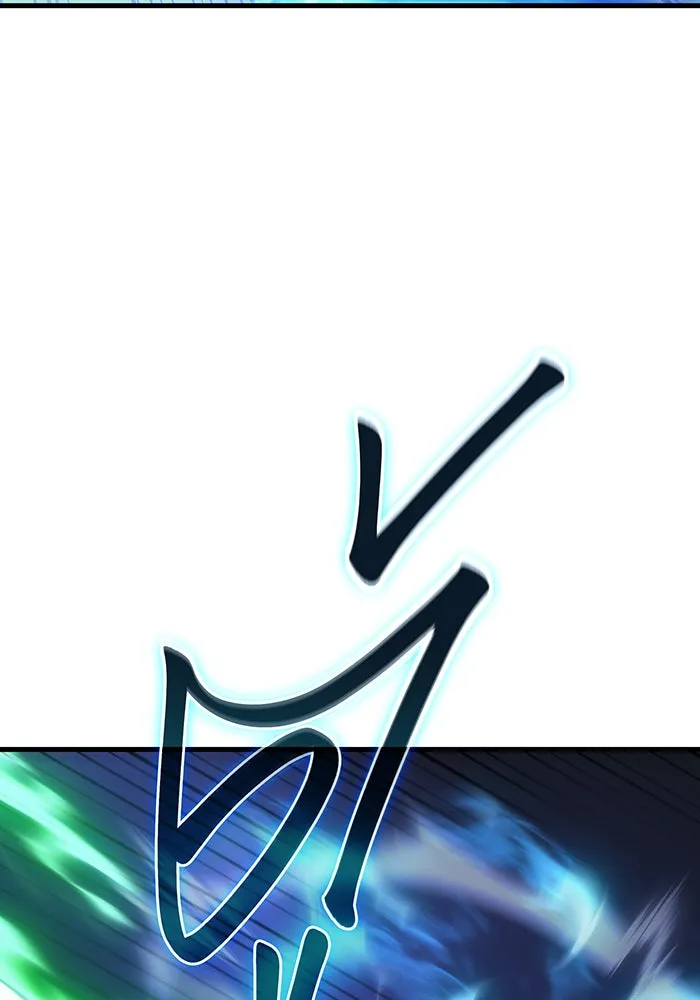 Regressing With the King’s Power – เกิดใหม่พร้อมพลังแห่งราชัน Chap 37 - Next Chap 38