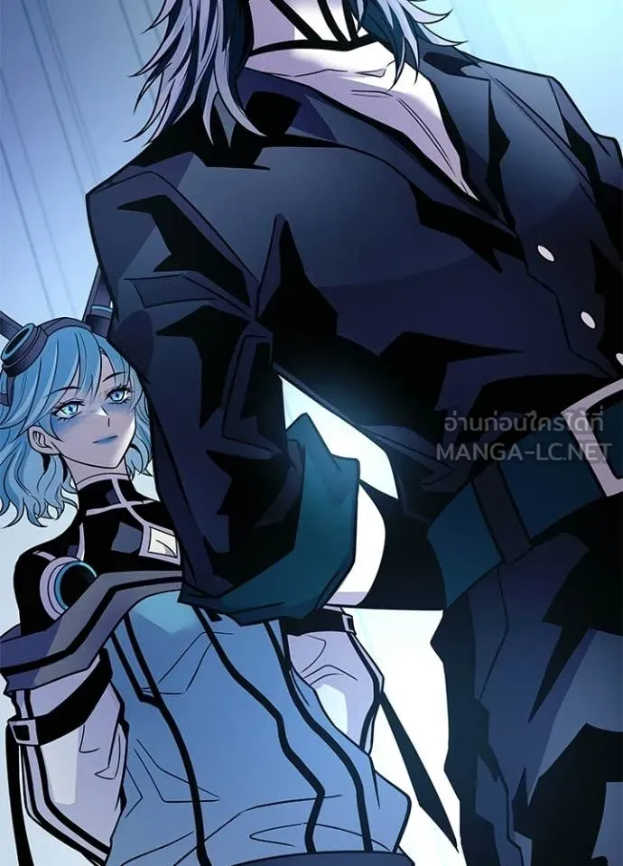Villain To Kill Chap 215 - Next Chap 216