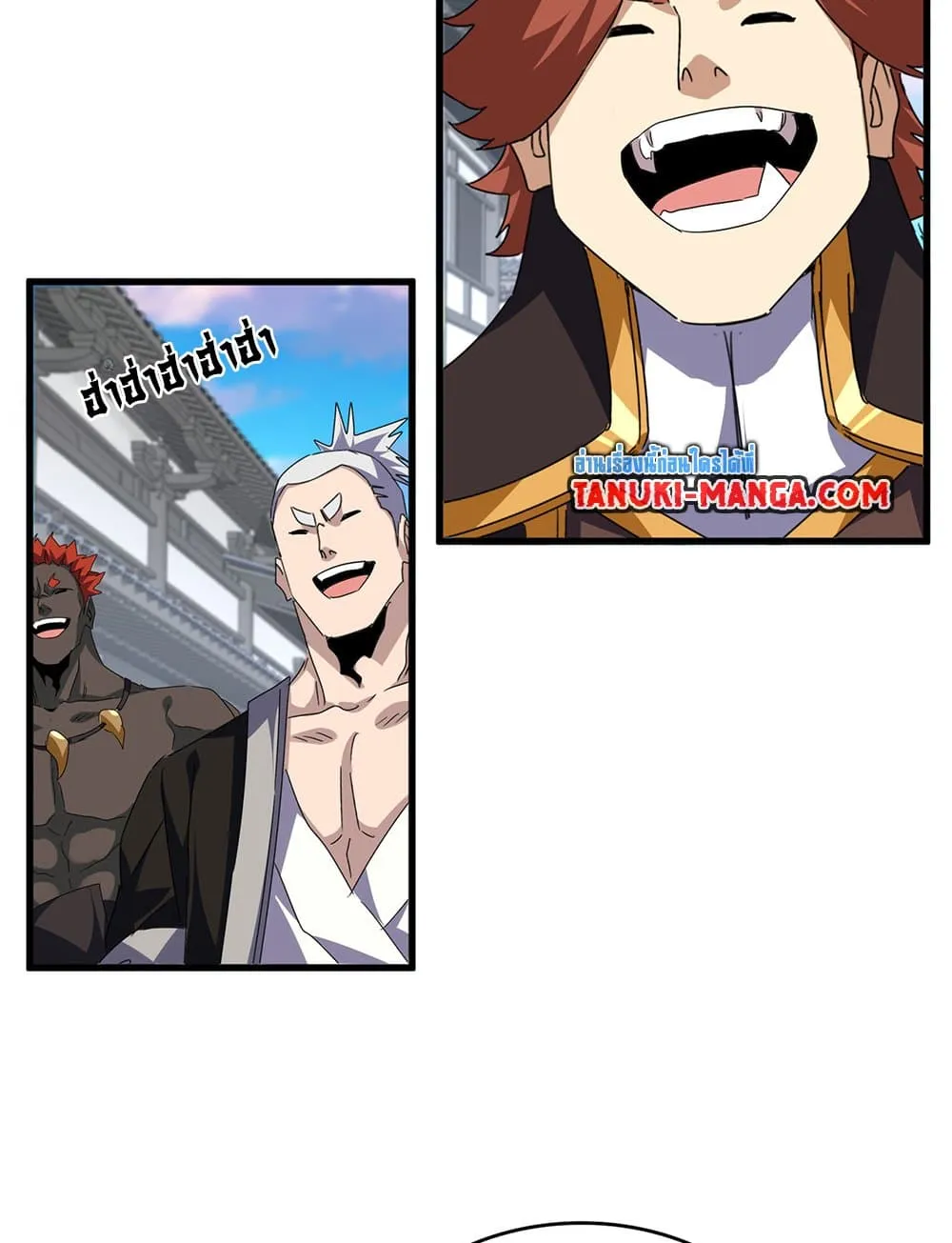 Magic Emperor Chap 746 - Next Chap 747