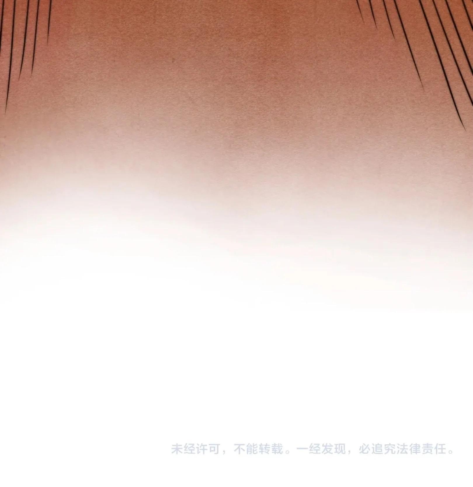 The Eternal Supreme Chap 357 - Next Chap 358