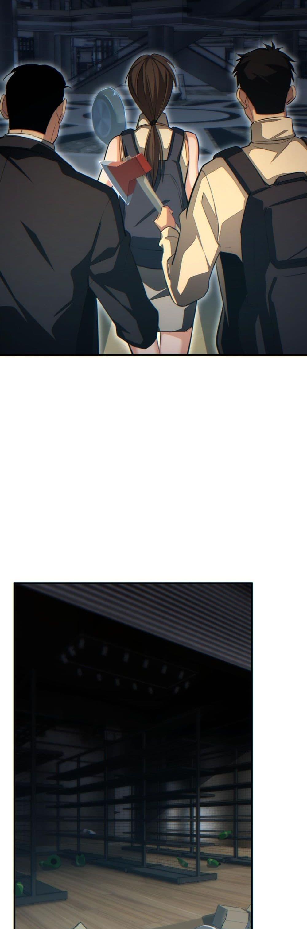 Rebirth in the end times: I reached the top by opening boxes Chap 29 - Next Chap 30