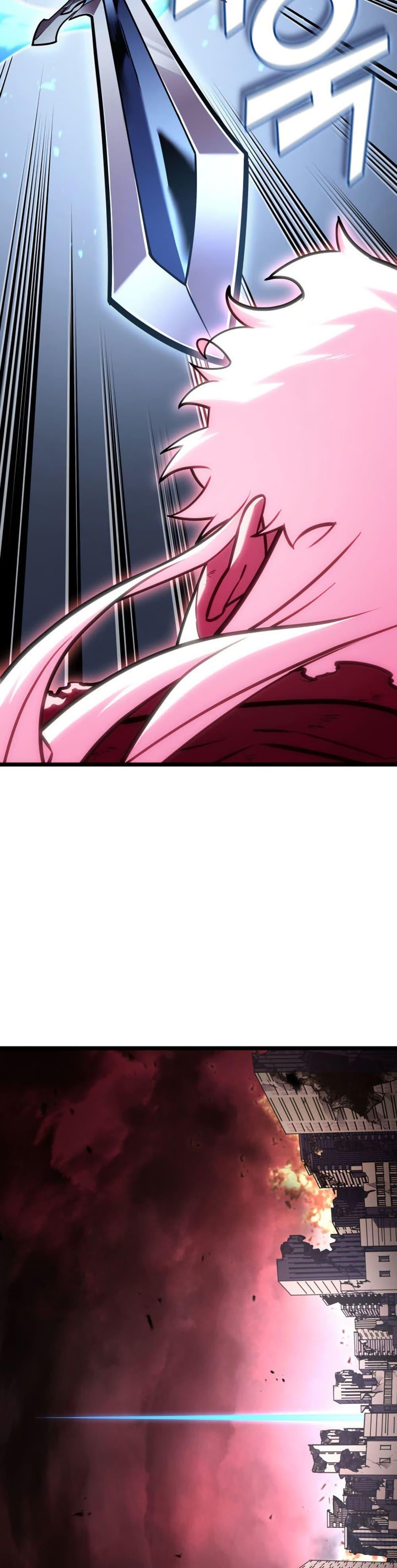 Return of the SSS-Class Ranker Chap 194 - Next Chap 195