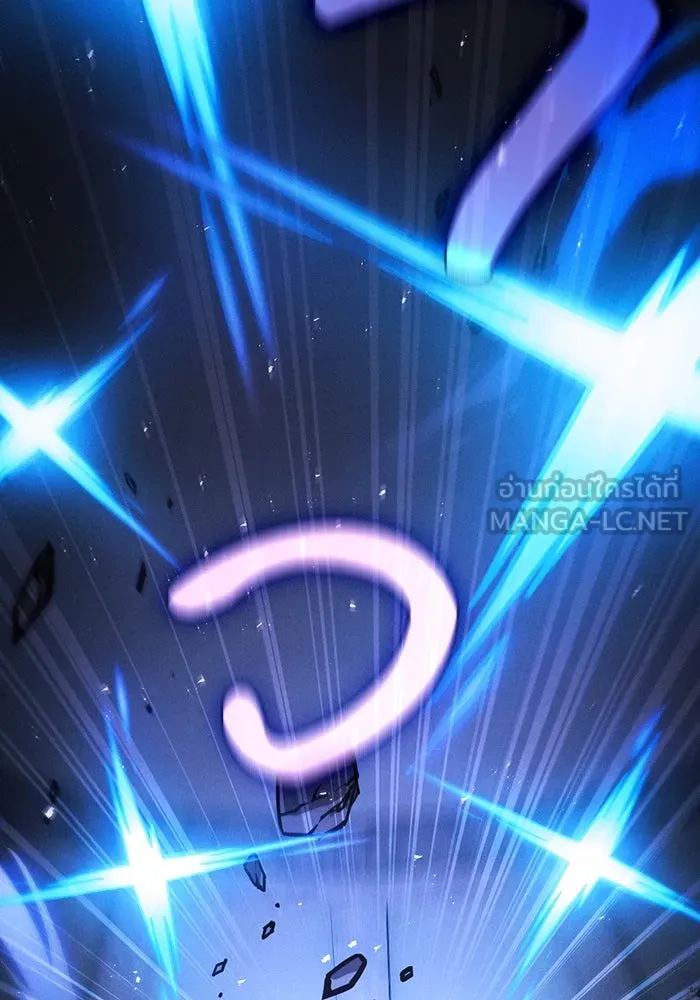 Academy’s Genius Swordmaster – นักดาบอัจฉริยะจากอะคาเดมี Chap 114 - Next Chap 115