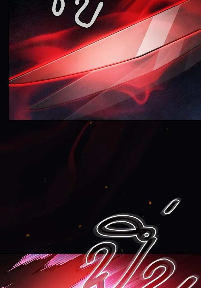 Academy’s Genius Swordmaster – นักดาบอัจฉริยะจากอะคาเดมี Chap 72 - Next Chap 73