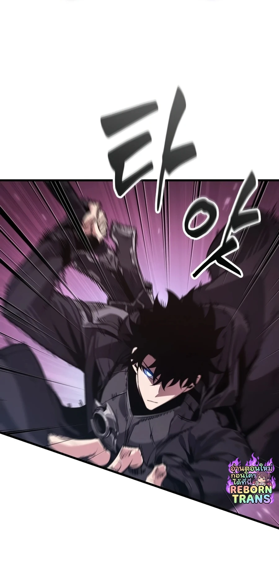 Pick Me Up, Infinite Gacha Chap 201 - Next Chap 202