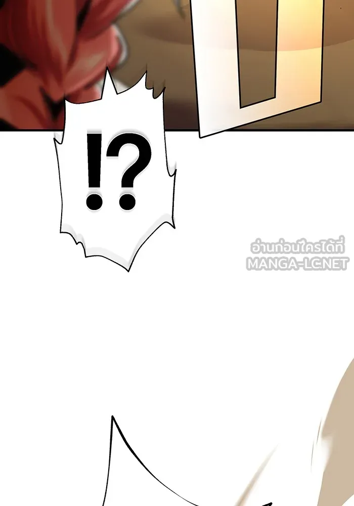 The Dark Magician Transmigrates After 66666 Years – จอมเวทเกิดใหม่ในรอบ 66666 ปี Chap 129 - Next Chap 130