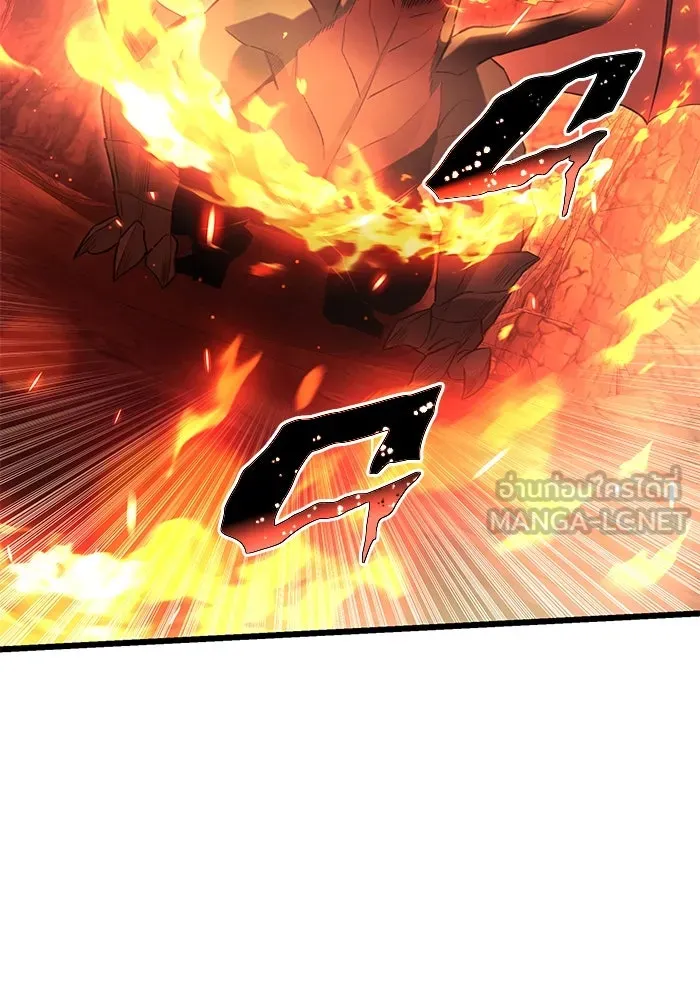 I Obtained a Mythic Item – พลิกชะตาคว้าไอเทมระดับเทพ Chap 78 - Next Chap 79