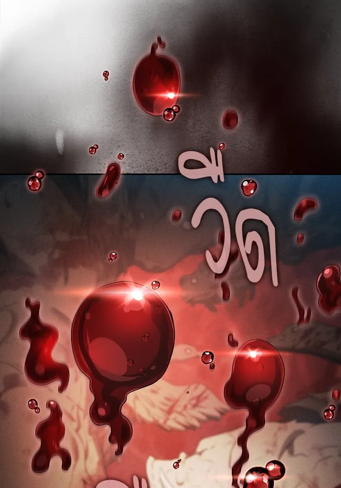 Academy’s Genius Swordmaster – นักดาบอัจฉริยะจากอะคาเดมี Chap 15 - Next Chap 16