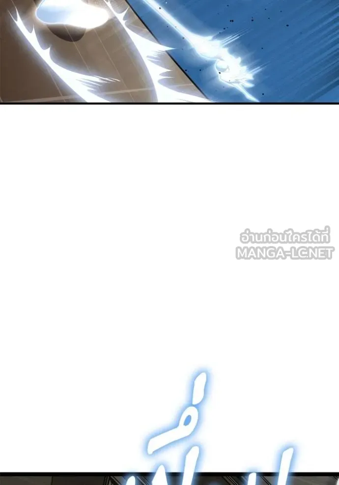 Superhuman Battlefield Chap 140 - Next Chap 141